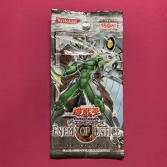 遊戯王OCG CYBERDARK IMPACT 未開封パック - メルカリ