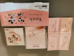 2025年最新】yunth 28包の人気アイテム - メルカリ