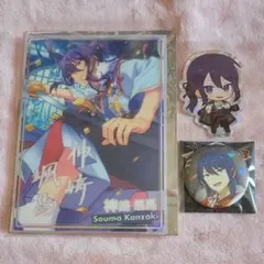 あんスタ 神崎颯馬 3点セット