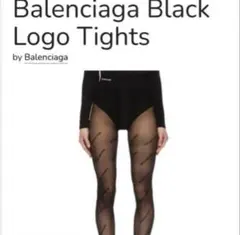 りさ(プロフィール必読)様 リクエスト 2点 まとめ商品