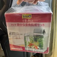 Tetra 静かな金魚飼育セットのサムネイル
