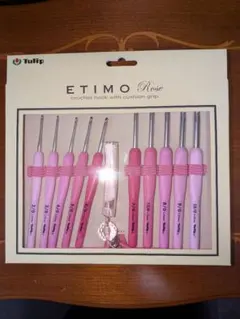 44%→7940円引き　新品未開封エティモロゼかぎ針セット