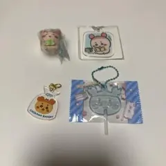 ちいかわ　古本屋　マスコット付きビスケット