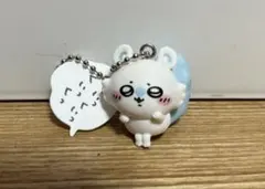 ちいかわ モモンガ キーホルダー