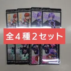 にじさんじ3SKM セブンイレブン クリアカード　全4種×2セット