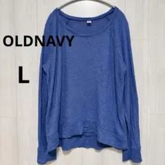 ヴィンテージ OLD NAVY ラグラン 薄手ニット ブルー オールドネイビー