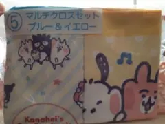 Item thumbnail for item ecbb53b6-d588-465c-b677-58d030722a2e