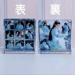 新作❣️博君一肖 2番スタジオ　新両面レジン九宫格玄関置物4点セット❣️確認0426 新作❣️肖戦 2番スタジオ 新両面レジン九宫格玄関置物4点セット