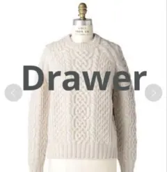 Drawer ウールカシミヤアラン編みクルーニット 長袖　ケーブルニット