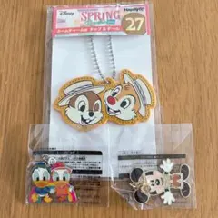 新品　非売品　ディズニー キーホルダー チャーム　3個セット