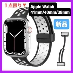 Apple Watch バンド　41mm/40mm/38mm ブラックホワイト