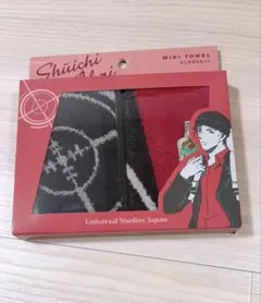 名探偵コナン 名言タオル 赤井秀一 フェイスタオル 新品 未使用 - メルカリ
