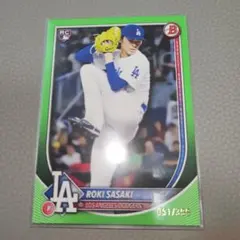 2025 bowman 佐々木朗希RC 399シリ