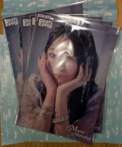 2025年最新】すきくじの人気アイテム - メルカリ