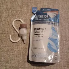 Item thumbnail for item c7b2b791-3991-4287-b9c6-1897852283c1