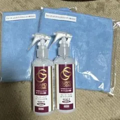 ▪️ガードコスメSP 95ml × 3セット 3セット ボディガラスコーティングガードコスメSP