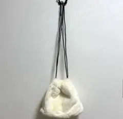 巾着型ショルダーバッグ　モフモフ素材
