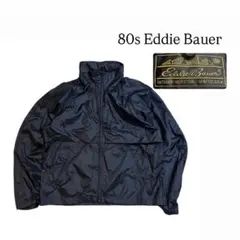 【入手困難】80s 黒タグEDDIE BAUER ナイロンジャケット 希少 M
