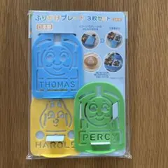 Item thumbnail for item c84e9d3e-1f16-445d-b0b1-0ed58bc129c2