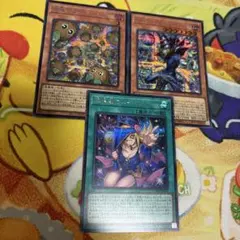 ブラックマジシャン 黒魔導のカーテン 増殖するクリボー 各3枚ずつ シークレット 王のしもべ-ブラック・マジシャン、黒魔導のカーテン、増殖する