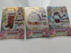 チロリアンアリエスコーデ