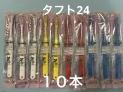 Item thumbnail for item d0bf9695-dd1c-4a38-bfa5-bdbe179679b6