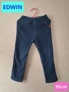 【EDWIN】95cm裏起毛付きストレッチパンツ