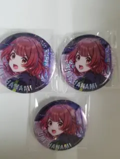 花海佑芽　グリ缶　Howling over the World Ver.