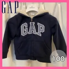 gap 美品　4歳　100cm ネイビー　紺　ボア　裏起毛　フードパーカー