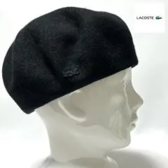 【新品】定価12,100円 LACOSTE 日本製 エッセンシャルウールベレー