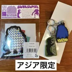 ミスター様 リクエスト 2点 まとめ商品