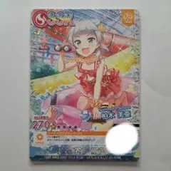 2026年最新】オンゲキ ssrの人気アイテム - メルカリ