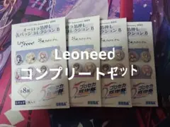 プロセカ感謝祭 Leoneed 缶バッチ 4つセット