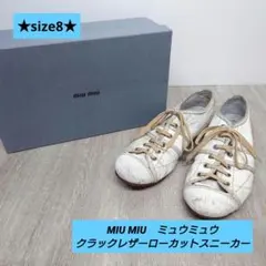 2026年最新】スニーカーペイントの人気アイテム - メルカリ