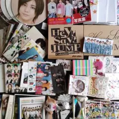 山田涼介 Hey!Say!Jump グッズまとめて150点以上 うちわ 写真