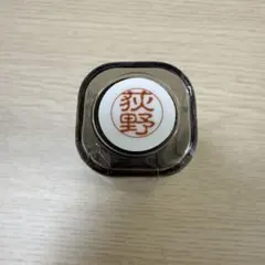 Item thumbnail for item 433aabf9-cfb9-4855-a33f-03414a442ef3