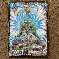 ファンパイ/トンナンシャーペ