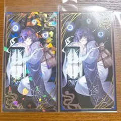 にじさんじ 先斗寧 妖怪万化 お札風カード