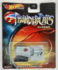 Hot Wheels ThunderCats Thunder Tank