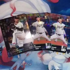 Item thumbnail for item 4f4f84b6-8e43-4312-a0d3-c9dc4a174275