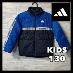 adidas アディダス 中綿コート KIDS 130 訳あり