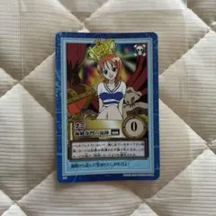 美品 ワンピース カードダス ハイパーバトル S05 ナミ 海賊専門の泥棒