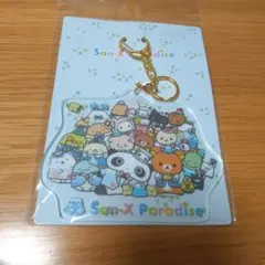 San-X Paradise OPEN記念 アクリルキーホルダーのサムネイル