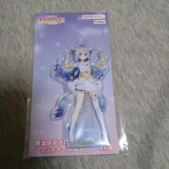 ホロライブプロダクション　魔法少女ホロウィッチ！　天音かなた