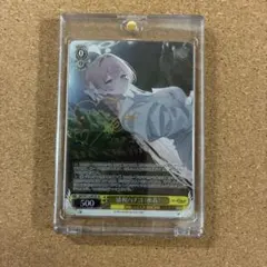 Item thumbnail for item 96b61372-2e5f-4f71-ad1f-a6c92da95a13