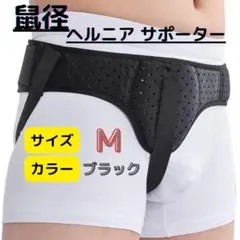 Item thumbnail for item 294c89be-2daa-468e-8e97-ae7835c1a30e