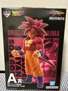 一番くじ ドラゴンボール VSオムニバスCROSS A賞