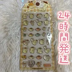【海外正規品】【24時間発送】日本未発売！ ポムポムプリン 3D立体ステッカー