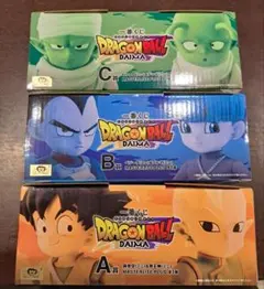 一番くじ ドラゴンボールDAIMA