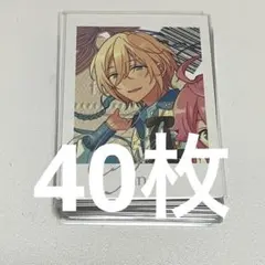 【まとめ売り】あんスタ　天祥院英智　ぱしゃっつ　セット　TRIP